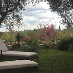 Апартаменты 16 Trulli E Giardini *