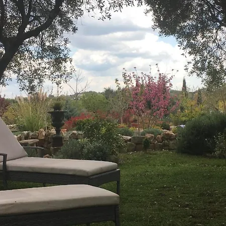 Διαμέρισμα 16 Trulli E Giardini *